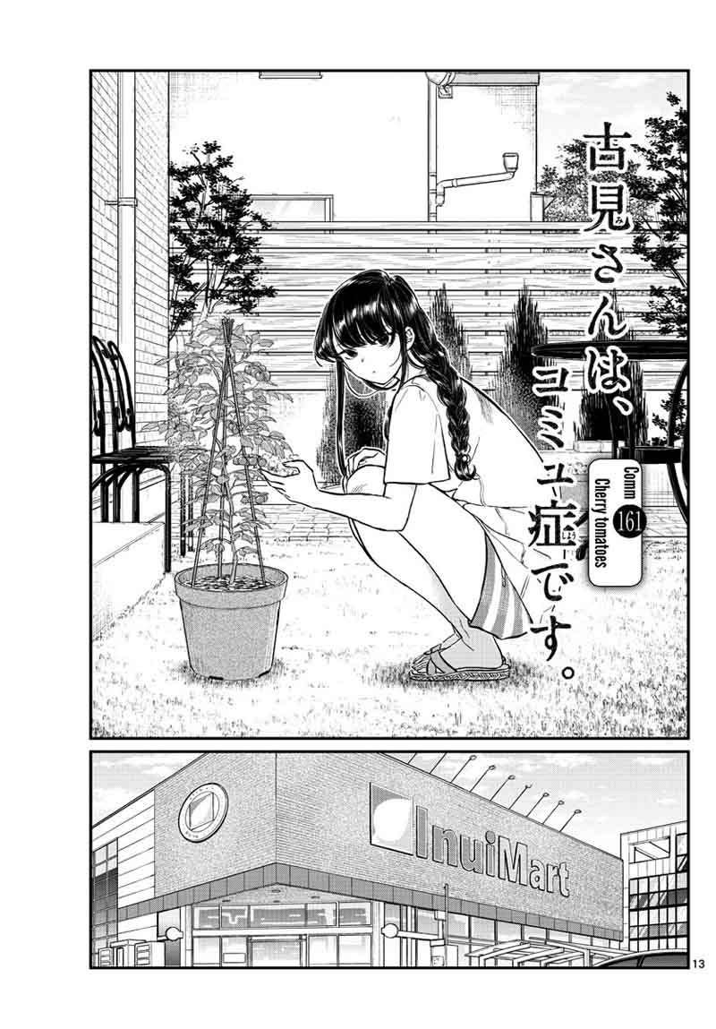 Komi Can